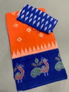  MG113-01 Plain Linen Digital Printed Non Catalog Sarees Manufacturers